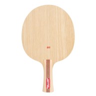 Hallmark Blade Aurora